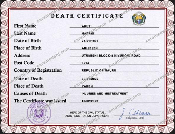 Nauru vital record death certificate PSD template